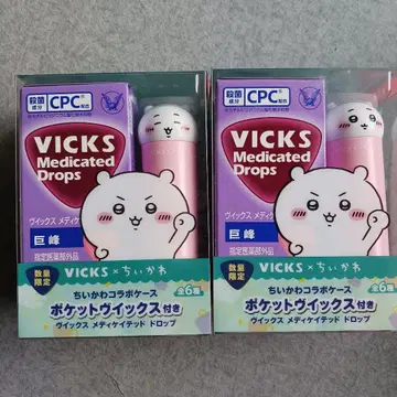 VICKS 메디케이티드 드롭스 치이카와(먼작귀) 콜라보 2상자 하치와레