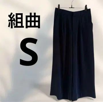 쿠미쿄쿠 와이드 팬츠 S 팬츠 가우초 네이비 네이비 체형 커버 깔끔한