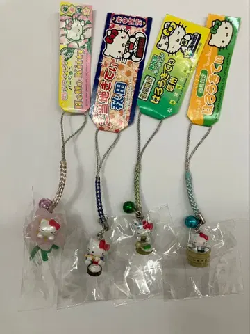 지역 한정 키티 스트랩