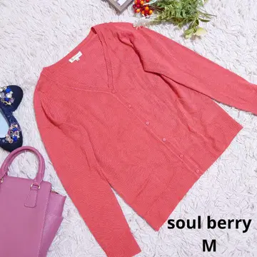 soul berry 가디건 (M) 톤 다운 살몬 핑크 / 세탁 가능