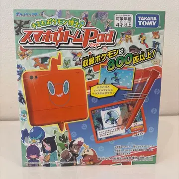 TAKARA TOMY 새상품 미사용 스마트폰 로톰 패드