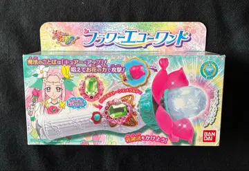 미개봉 플라워 에코 완드 마법사 프리큐어!