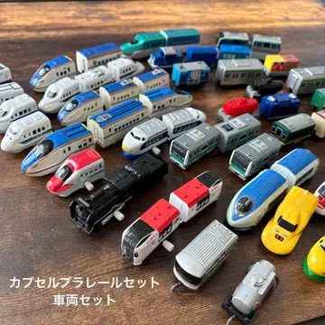 캡슐 프라레일 차량 세트