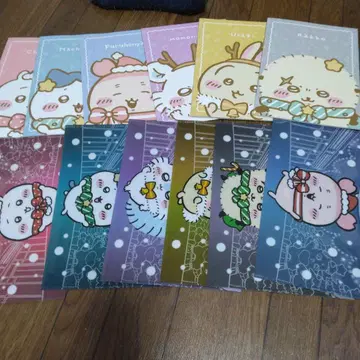 치이카와 세븐 한정판