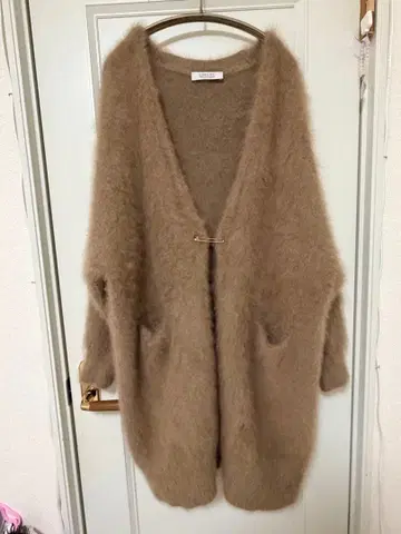 모헤어 혼합 베이지 가디건