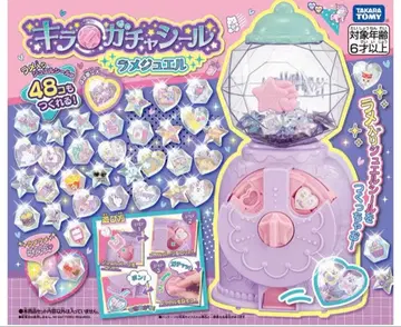 타카라토미(TAKARA TOMY) 키라가챠씰 라메주얼