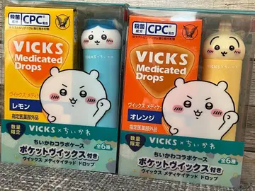 VICKS 메디케이티드 드롭스 치이카와 토끼 하치와레