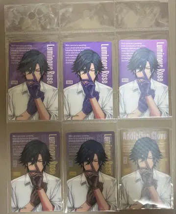 노래의 프린스님 우타프리 그라쇼 렌티큘러 카드 이치노세 토키야