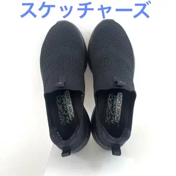 22cm 스케쳐스 블랙 여성용 슬립온