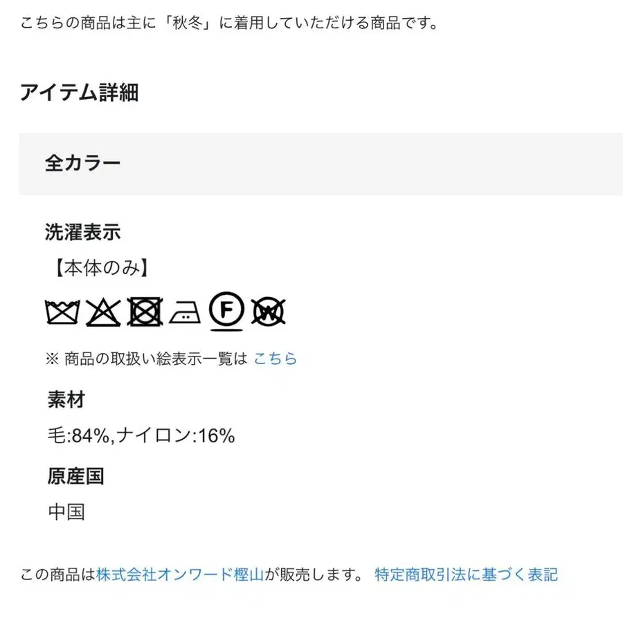 10번째 상품 이미지