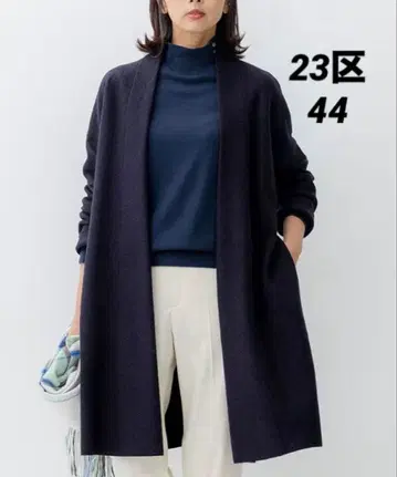 빅 사이즈 23구 컴프레스트 파일 코디건(자유구 ICB 쿠미교쿠)