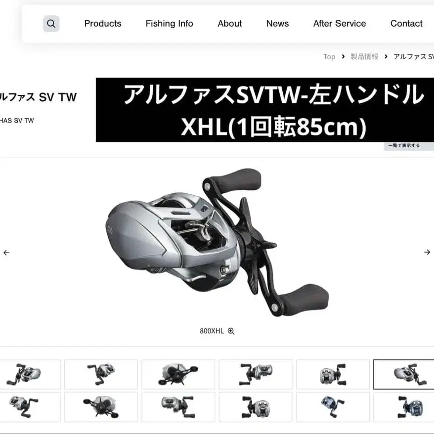 1번째 상품 이미지