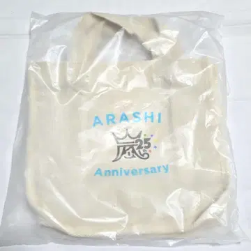 아라시 팬클럽 FC 25주년 기념 토트백