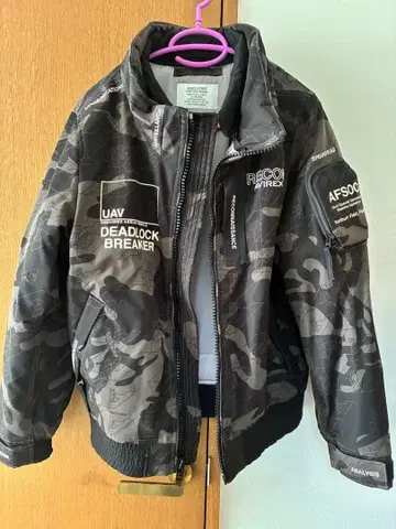 AVIREX DEADLOCK BREAKER 플라이트 자켓