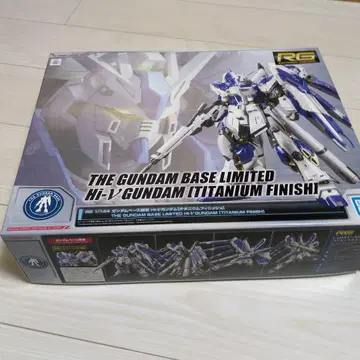 RG 1/144 하이-뉴 건담 (티타늄 피니시)