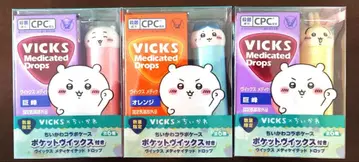 빅스 x 치이카와 콜라보 케이스 포함 3개 세트