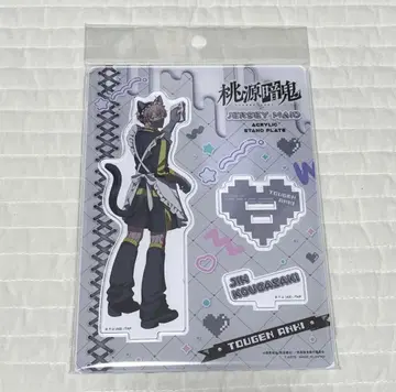 [미개봉 새상품] 도겐안키 저지 메이드 아크릴 스탠드 코고자키 진