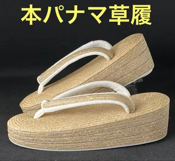 레어 도서 파나마 조리 3단 심 화이트 매화 금제 파나마 꽃신