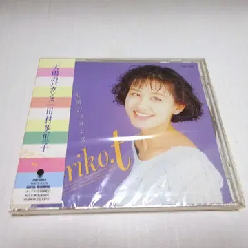 미개봉 CD 타무라 에리코 태양의 바캉스 TOCT-6175