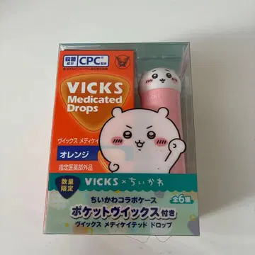 VICKS 메디케이티드 드롭스 6개입 치이카와(먼작귀) 콜라보