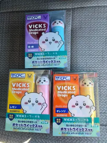 VICKS x 치이카와 수량 한정 포켓 VICKS 콜라보 케이스만