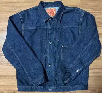 FREE WHEELERS Lot S506XX WW2 대전 모델 44인치