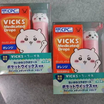 VICKS 메디케이티드 드롭스 오렌지 2세트