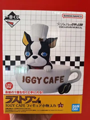 제일복권 죠죠의 기묘한 모험 라스트 원상 IGGY CAFE