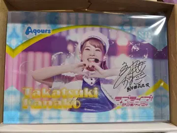 Aqours 타카츠키 카나코 디지털 사인 포함 아크릴 블록 & 덤 포함