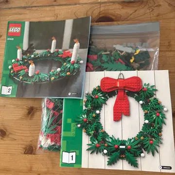 LEGO 04226 크리스마스 리스