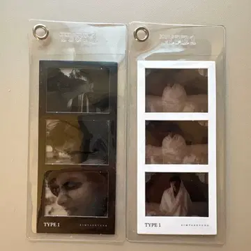 테테 type1 사진 필름 키링