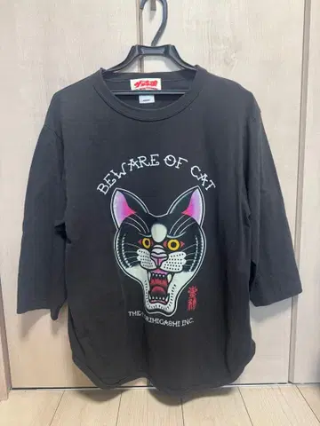 더 모리히가시 안녕, 푸른 봄의 빛 전무 7부 소매 T