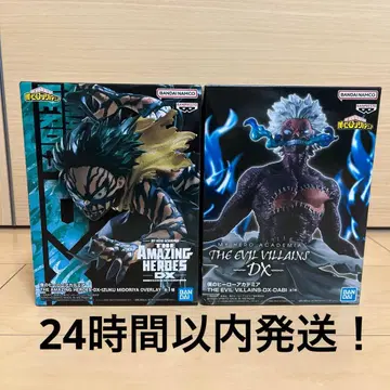 나의 히어로 아카데미아 피규어 세트