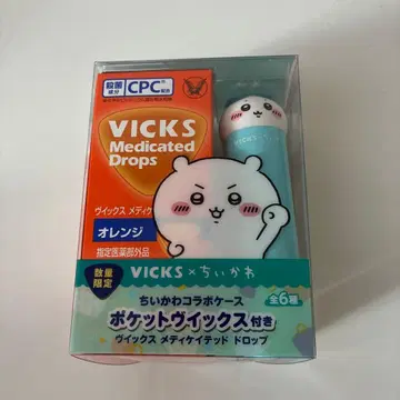 VICKS 메디케이티드 드롭스 치이카와 (먼작귀) 콜라보 하치와레