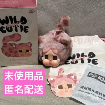CRY BABY 팝마트 Pink Cutie 미사용품 익명 배송