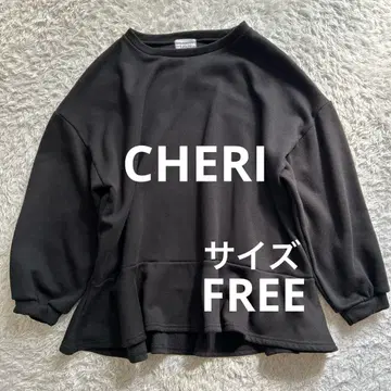 CHERI 블랙 프릴 트레이닝복 맨투맨