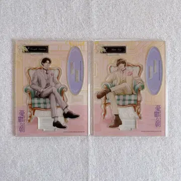 우울한 아침 히다카 쇼코 Chara 25주년 기념 원화전 아크릴 스탠드