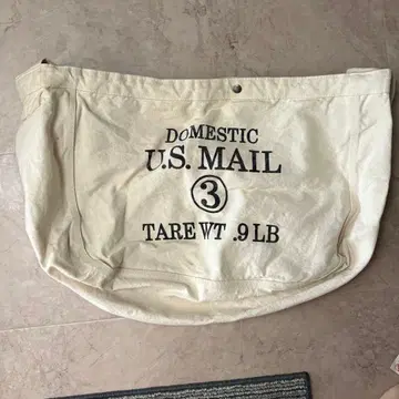 뉴스 페이퍼 백 빈티지