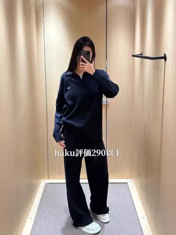 alo 블랙 셋업 피케 셔츠와 팬츠