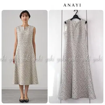 ANAYI 팬시 라메 트위드 바이어스 원피스