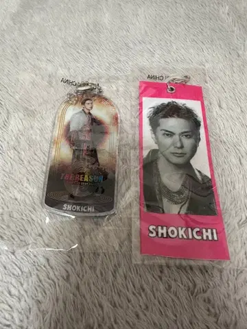 SHOKICHI 클리어 참 메지루시 택