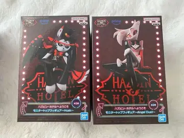 해즈빈 호텔 엔젤 더스트 허스크 피규어