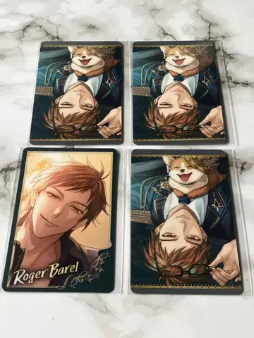 잘생긴 남자 빌런 로저