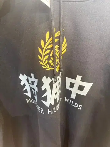 유니버셜 USJ 몬스터 헌터 와일즈 후드티 블랙 XL 사이즈