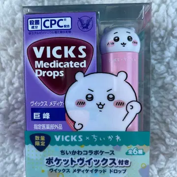 빅스 VICKS 메디케이티드 드롭스 수량 한정 치이카와 (먼작귀)