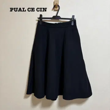 새상품급 퓨어세신 울 혼방 비버 어른 미디 기장 플레어 스커트