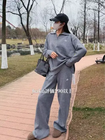 alo 그레이 셋업 플리스