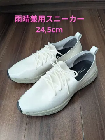 화이트 레이스업 스니커즈 우천 겸용