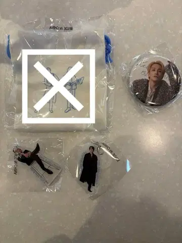 마치다 케이타 가챠가챠