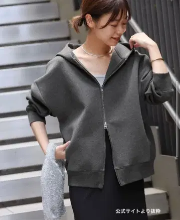 저널 스탠다드 리룸 후디 블루종 그레이 프리 사이즈